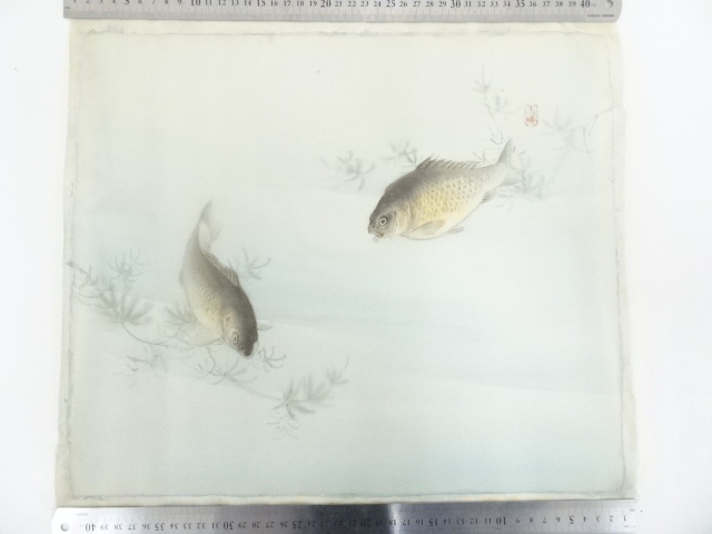 Paintings & Calligraphy